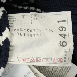 SACAI 23-06491 Áo len 631654