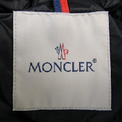 Áo khoác lông vũ MONCLER 644056