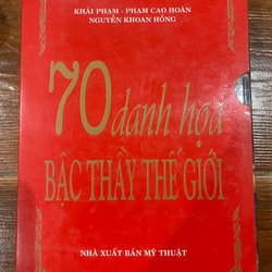 70 danh họa bậc thầy thế giới