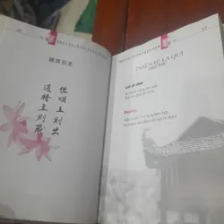 HƯƠNG THIỀN NGÀN NĂM (thơ văn Thiền sư Lý - Trần) 606578