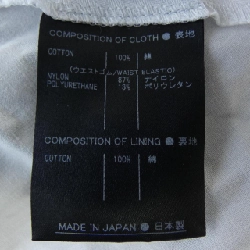 Bề mặt hỗ trợ - Váy hàng hiệu Authentic 813392