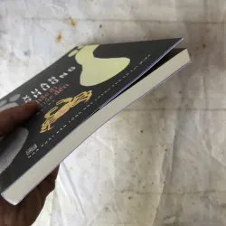 Khắc Đi Khắc Đến - Xuân Phượng 755996