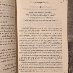 Nguyễn Du - Truyện Kiều (Lê Văn Hòe chú giải) 783209