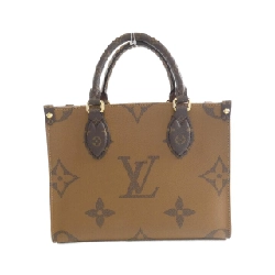 Túi xách Louis Vuitton Monogram Giant OnTheGo PM M46373 - Hàng hiệu Chính hãng 803733
