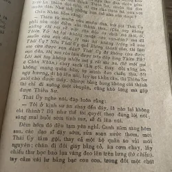 Thủy hử - Á Nam Trần Tuấn Khải dịch, 1989, khoảng 2000 trang  687589