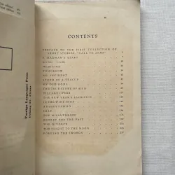 Selected Stories of Lu Hsun (Tuyển tập truyện Lỗ Tấn) 786837