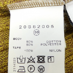 Áo khoác IRENE - Hàng hiệu Authentic 774961