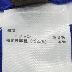 Áo thun LOUIS VUITTON H9Y05WJUL - Hàng hiệu Chính hãng 893153