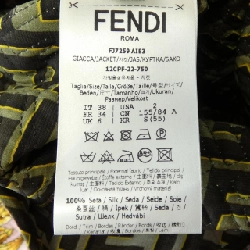 Áo khoác FENDACE FJ7259 AIE3 - Hàng hiệu Authentic 820111