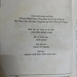 Thần đồng xưa của nước ta.- Chấn Quốc 1027715