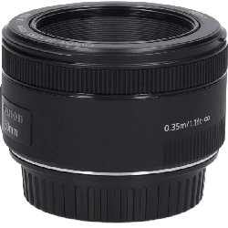 EF50mm F1.8STM - Hàng hiệu Authentic 880635