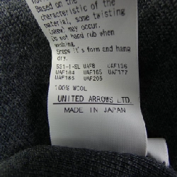 KOTI トップス - Hàng hiệu Authentic 906498