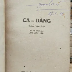 James Oliver Curwood
- Kazan (Ca-Dăng) 706894