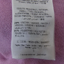 【Mã giảm giá】Salvatore Ferragamo SALVATORE FERRAGAMO Áo 645507