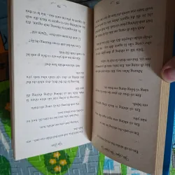 Yêu Người Yêu Người Ta 1021263