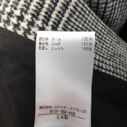 【Mã giảm giá】Chân váy BLAMINK 651040