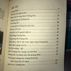 Ký ức đường Trường Sơn - Lưu Trọng Lân 1019129