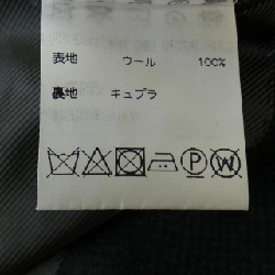 STILE LATINO NAPOLI Suit - Hàng hiệu Authentic 903793