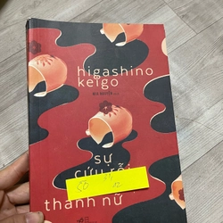Sún cứu rỗi của thánh nữ  362080