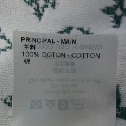 Áo khoác hoodie Louis Vuitton Monogram Gradient HNN45WUSO - Hàng hiệu Authentic 893681