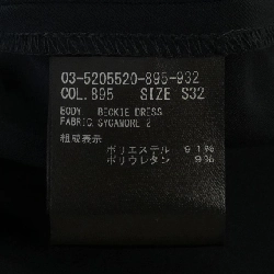 Theory luxe 03-5205520 Đầm - Hàng hiệu Chính hãng 808311