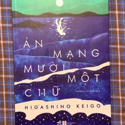 Án mạng mười một chữ