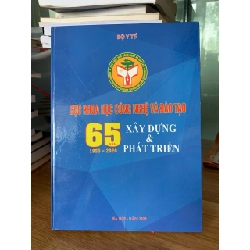 Combo Sách Cũ Mecobooks: Các văn bản quy phạm pháp luật về vệ sin và 18 cuốn khác 990014