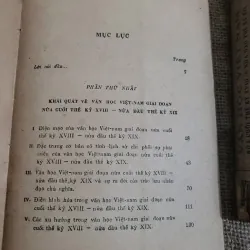  VĂN HỌC VIỆT NAM NỬA CUỐI THẾ KỶ XVII - ĐẦU THẾ KÝ XIX  1018043