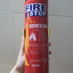 [Mới] Bình Cứu Hỏa Mini FIRE STOP dung tích 1000ml cho xe ô tô, nhà ở, văn phòng 170113