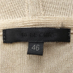 Áo khoác TO BE CHIC - Hàng hiệu Authentic 824735