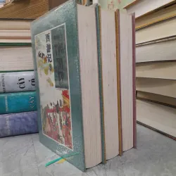 TÂY DU KÝ (3 TẬP) - NHƯ SƠN, MAI XUÂN HẢI, PHƯƠNG OANH DỊCH 739785