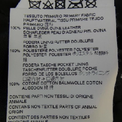 Jacket da DSQUARED2 S74AM0672 - Hàng hiệu Authentic 901273