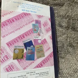 Streamline ENGLISH BERNARD HARTLEY & PETER VINEY DEPARTURES 1007045