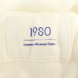 1980 Quần - Hàng hiệu Authentic 894712