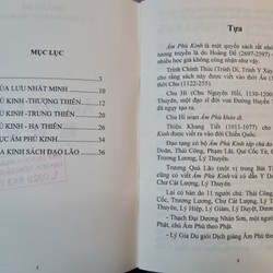 Âm Phù Kinh – Nhân Tử Nguyễn Văn Thọ

 81976