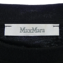 Max Mara 19460109 T-shirt - Hàng hiệu Chính hãng 775147