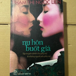 nụ hôn buốt giá
