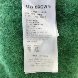 Lily Brown ニット - Hàng hiệu Authentic 815923