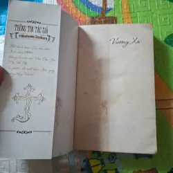 Vương Xà - Mikahawa Zenkura 987786