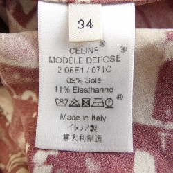 【Mã giảm giá】Váy Celine CELINE 649528