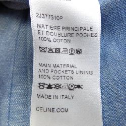 セリーヌ CELINE Trionf TRIOMPHE 2J377310P Váy - Hàng hiệu Chính hãng 812209