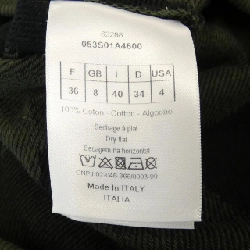 クリスチャンディオール CHRISTIAN DIOR 053S01A4600 Áo khoác 630558