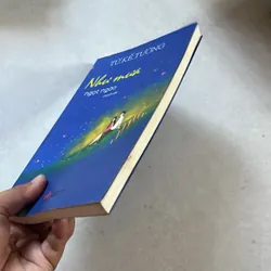 Như mưa ngọt ngào - Từ Kế Tường 573305