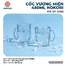 Cốc Vương Miện 450ml Hokori Cao Cấp Việt Nhật🍃🍀 58527