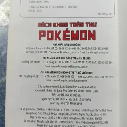 Bách khoa toàn thư Pokemon ( Ấn phẩm đặc biệt) 993591
