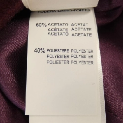 【Mã giảm giá】Blumarine áo khoác 633951