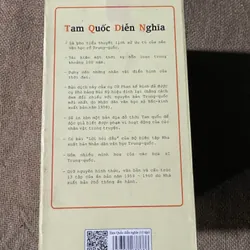Tam quốc Diễn nghĩa 13 cuốn, đóng hộp  601635