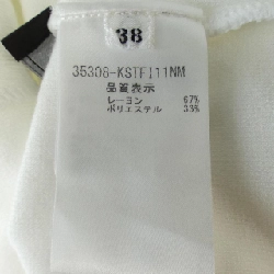 Áo tank top FOXEY - Hàng hiệu Authentic 638839