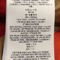 STONE ISLAND 7925401S3 SUPREME Áo khoác lông - Hàng hiệu Chính hãng 896995