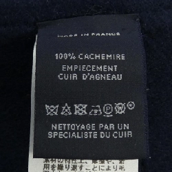 【Khuyến mãi】Áo choàng HERMES 635449